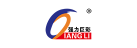 強(qiáng)力巨彩